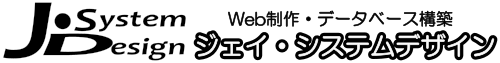 宮崎県都城市を拠点とするビジネスサポートジェイ・システムデザインのロゴ